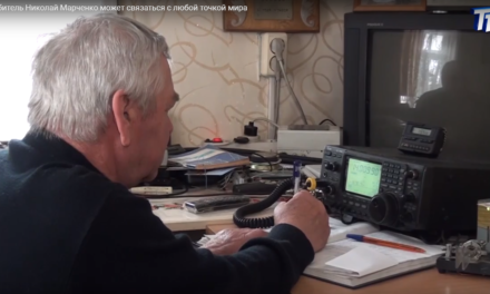 Радиолюбитель Николай Марченко может связаться с любой точкой мира